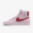 Low Resolution Nike Blazer 中筒 '77 By You 專屬訂製鞋款