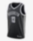Low Resolution Nets Icon Edition 2020 Nike NBA Swingman Jersey