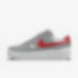 Low Resolution Nike Gamma Force By You personalisierbarer Damenschuh