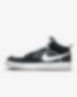Low Resolution Nike SB React Leo 滑板鞋