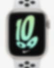 Low Resolution Apple Watch Series 7 (GPS) 搭配 Nike 运动表带 41 毫米星光色铝金属表壳