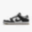 Low Resolution Nike Dunk Low Unlocked By You Custom Shoes