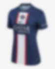 Paris Saint-Germain 2022/23 Stadium Away (Lionel Messi) Big Kids' Nike  Dri-FIT Soccer Jersey.