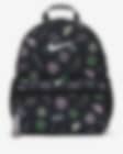 Low Resolution Nike Brasilia JDI Mini Kids' Backpack (11L)