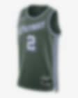 Nike Men's Detroit Pistons Cade Cunningham #2 White Dri-Fit Swingman Jersey, Medium
