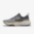 Low Resolution Εξατομικευμένα ανδρικά παπούτσια για τρέξιμο σε δρόμο Nike Invincible 3 By You