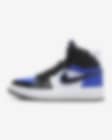 Low Resolution Air Jordan 1 Acclimate Women's Shoes