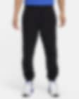 Low Resolution Pánské tkané kapsáčové kalhoty Nike Air Max