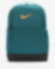 Low Resolution Nike Brasilia 9.5 訓練背包 (中型，24 公升)