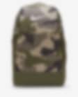 Low Resolution Träningsryggsäck Nike Brasilia  med kamouflagemönster (Medium, 24 l)