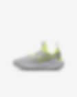 Low Resolution Παπούτσια Nike Flex Runner 2 για μικρά παιδιά
