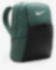 Nike Brasilia 9.5 Training Backpack (Extra Large