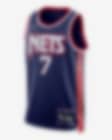 Low Resolution เสื้อแข่ง Nike Dri-FIT NBA Swingman Brooklyn Nets City Edition