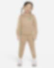 Low Resolution Nike Dri-FIT Colorblocked Toddler 2-Piece Full-Zip Set
