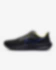 Low Resolution Nike Air Zoom Pegasus 39 Hardloopschoenen voor heren (straat)