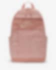 Low Resolution Nike Backpack