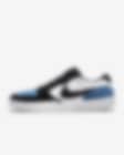 Low Resolution Nike SB Force 58 滑板鞋