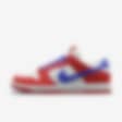 Low Resolution Nike Dunk Low Unlocked By You Custom Shoes