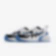 Nike V2K Run By You Custom Women's Shoes