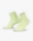 Low Resolution ถุงเท้าหุ้มข้อลดแรงกระแทก Dri-FIT ADV Nike Unicorn (1 คู่)