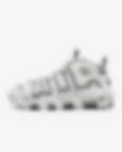Nike Air More Uptempo Women's Shoes