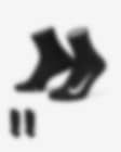 Low Resolution Κάλτσες τένις μέχρι τον αστράγαλο NikeCourt Multiplier Max (δύο ζευγάρια)