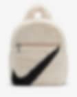 Nike Futura 365 Faux Fur Mini Backpack – DTLR