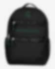 Low Resolution Nike College (Michigan State) Backpack