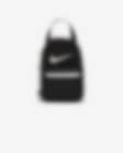 Low Resolution Nike Fuel Pack Lunch Bag