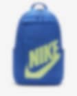 Low Resolution Nike Backpack (21L)