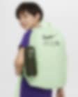 Low Resolution Plecak dziecięcy Nike (20 l)