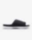 Nike Asuna 2 Men's Slides. Nike ID