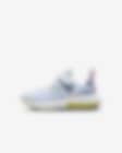 Low Resolution Nike Air Zoom Arcadia 2 Little Kids' Shoes