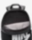 nike elemental 2.0 backpack ba5786