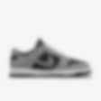 Low Resolution Nike Dunk Low By You Custom Women's Shoes