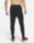 Штаны Nike Dri-Fit Adv Aeroswift Black DM4615-010 купить в Киеве, Харькове,  Днепре, Одессе, Запорожье, Львове