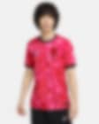 Low Resolution เสื้อแข่งฟุตบอล Replica ผู้ชาย Nike Dri-FIT Korea 2024 Stadium Home
