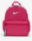 Low Resolution Mochila para niños Nike Brasilia JDI (pequeña)
