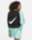 Low Resolution Nike Brasilia ryggsekk til barn (18 L)