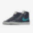 Nike Blazer Mid '77 By You Custom Shoes