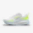 Low Resolution Nike Vomero 18 By You Custom Women's Road Running Shoes