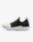 Nike公式 ナイキ リアクト ファントム ラン フライニット 2 ウィメンズ ランニングシューズ オンラインストア 通販サイト Nike公式 ナイキ リアクト ファントム ラン フライニット 2 ウィメンズ ランニングシューズ オンラインストア 通販サイト