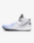 Low Resolution Kyrie Infinity Basketball Shoes