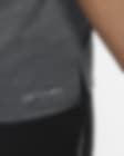 Nike Dri Fit Adv Techknit Ultra 男子短袖跑步上衣 耐克 Nike 中国官网