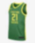 Men's Nike Yellow Oregon Ducks Replica Basketball Jersey