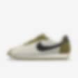 Low Resolution Chaussure personnalisable Nike LD-1000 By You pour femme