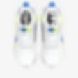 Low Resolution Nike Vomero 18 By You Custom Men's Road Running Shoes