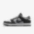 Low Resolution Nike Dunk Low Unlocked By You Custom Shoes