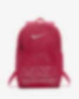 Low Resolution Nike Brasilia Mesh Training Backpack (26L)