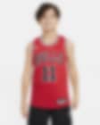 Low Resolution DeMar DeRozan Chicago Bulls Icon Edition 2022/23 Swingman Nike NBA-jersey met Dri-FIT voor kids